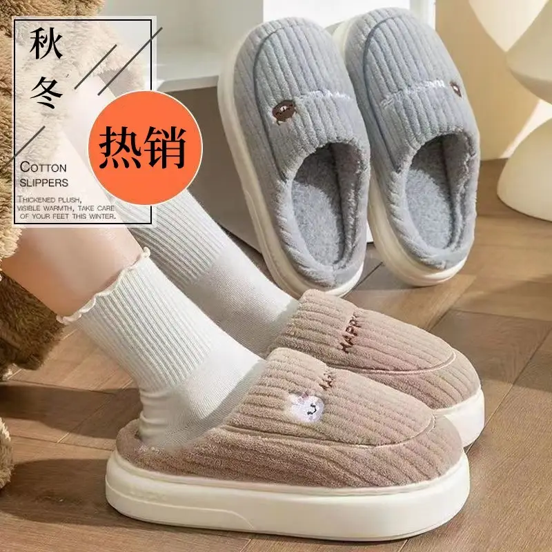Thickened Cotton Slippers for Autumn and Winter, Popular Indoor Couple Home Non-Slip Warm Slippers with a Stepping-On-Clouds Feel, Maternity Slippers for Women - Image 6