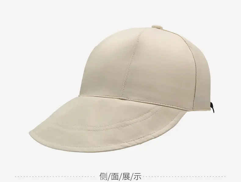 Men Deep Duckbill Cap with Wide Brim Beige — feature 10