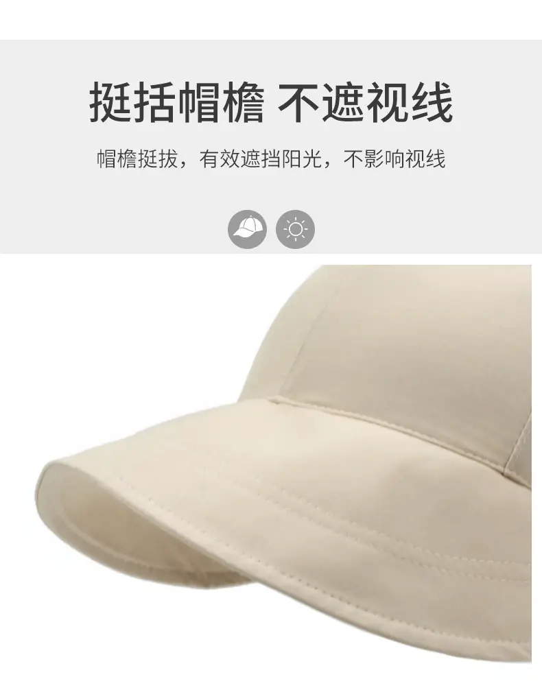 Men Deep Duckbill Cap with Wide Brim Beige — feature 2