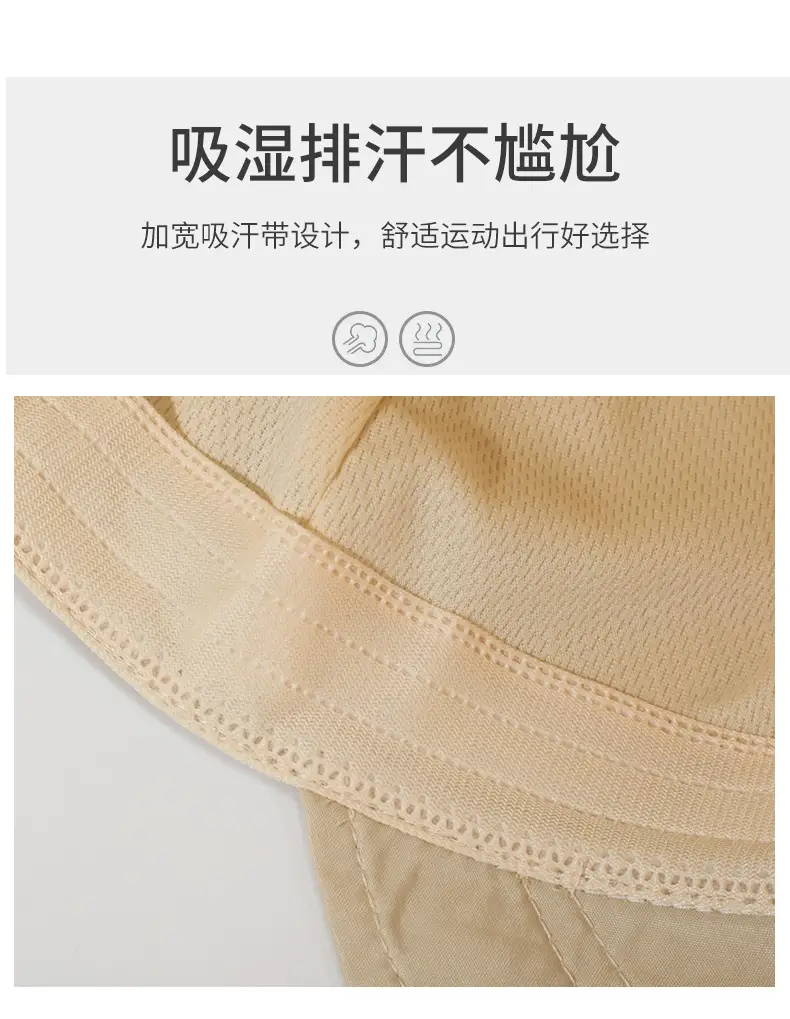 Men Deep Duckbill Cap with Wide Brim Beige — feature 3