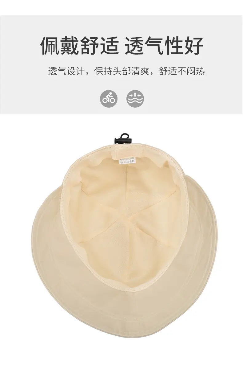 Men Deep Duckbill Cap with Wide Brim Beige — feature 5