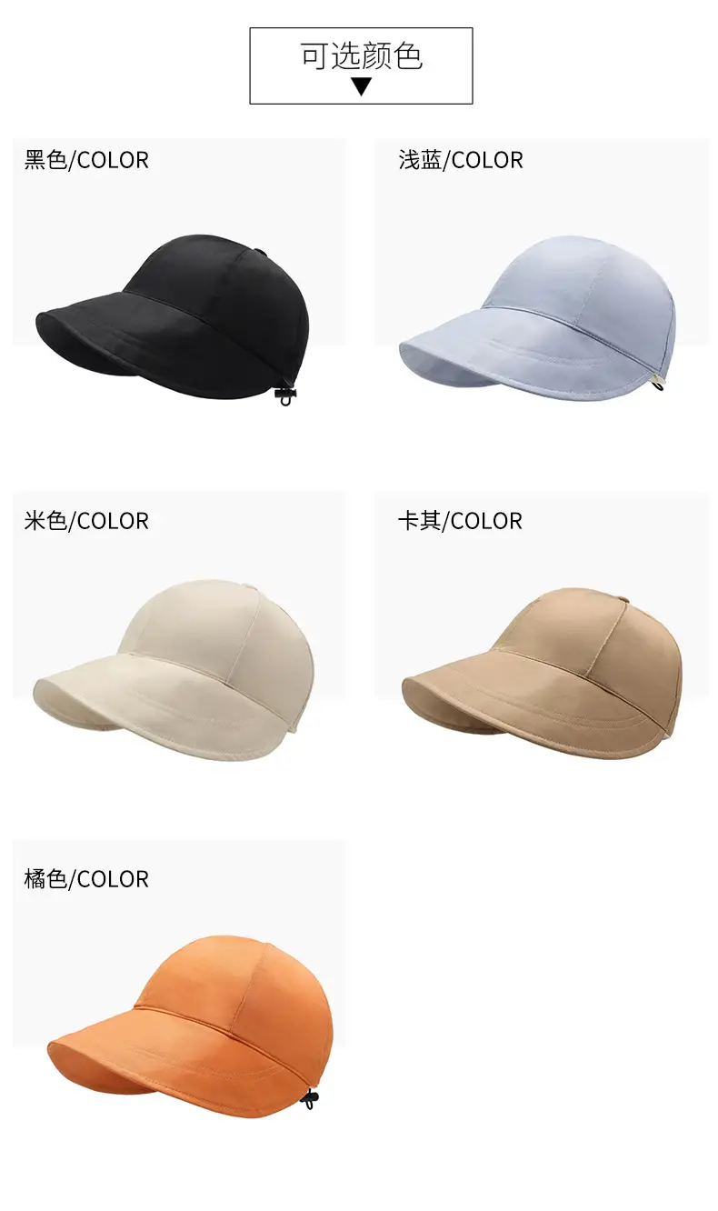 Men Deep Duckbill Cap with Wide Brim Beige — feature 7