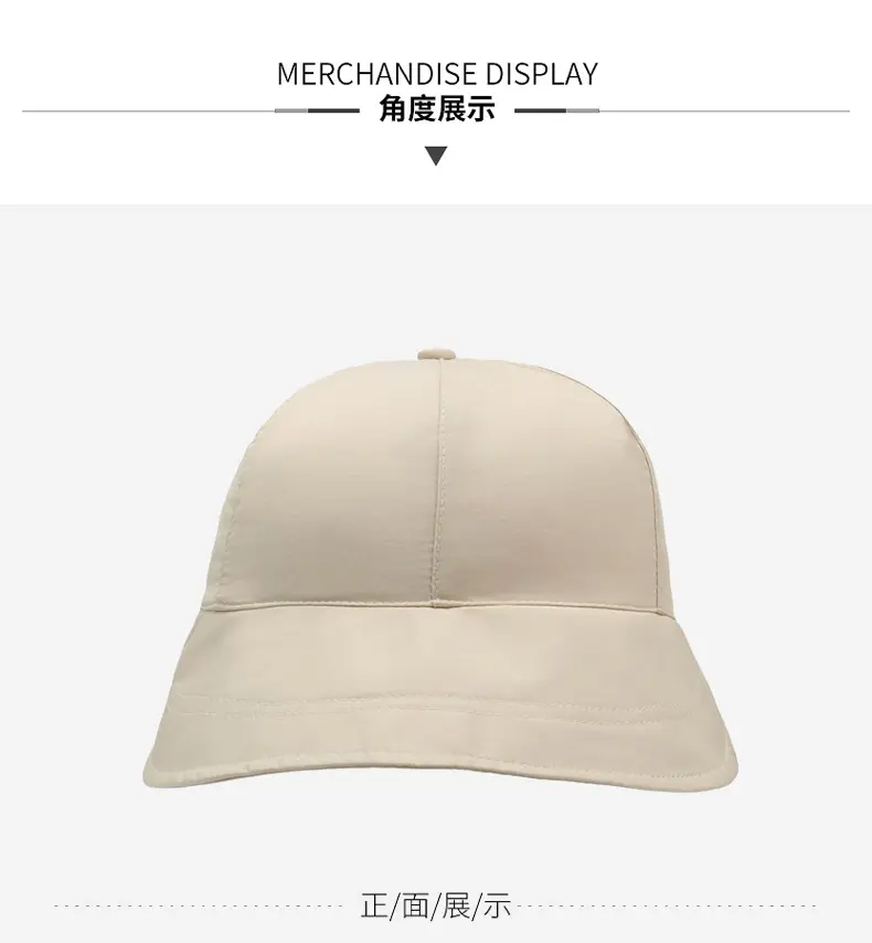 Men Deep Duckbill Cap with Wide Brim Beige — feature 8