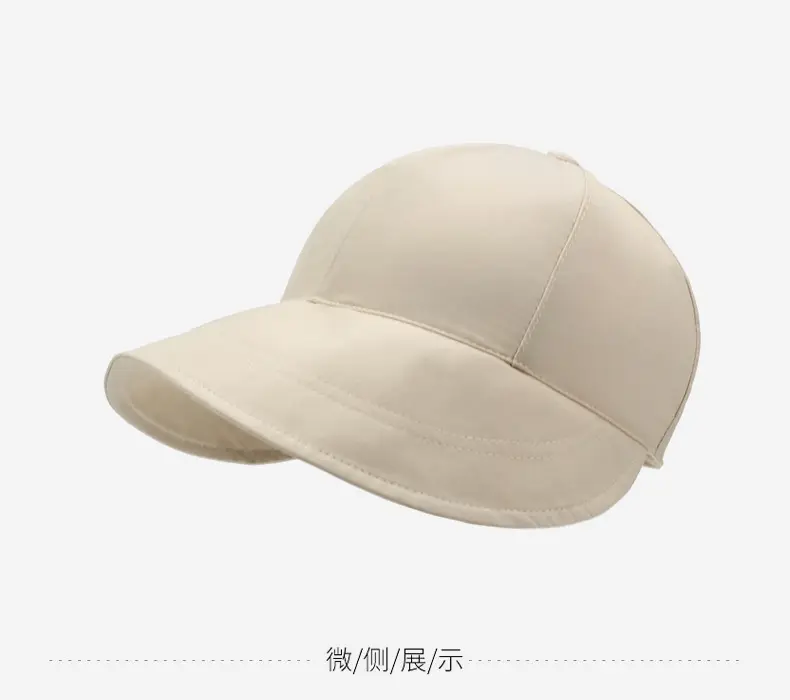Men Deep Duckbill Cap with Wide Brim Beige — feature 9
