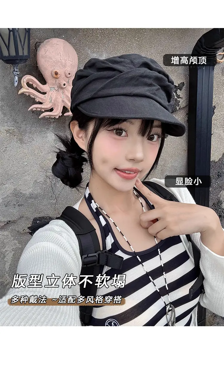 Japanese Retro Linen Beret for Women Early Autumn Thin Face-Slimming Cap — feature 6