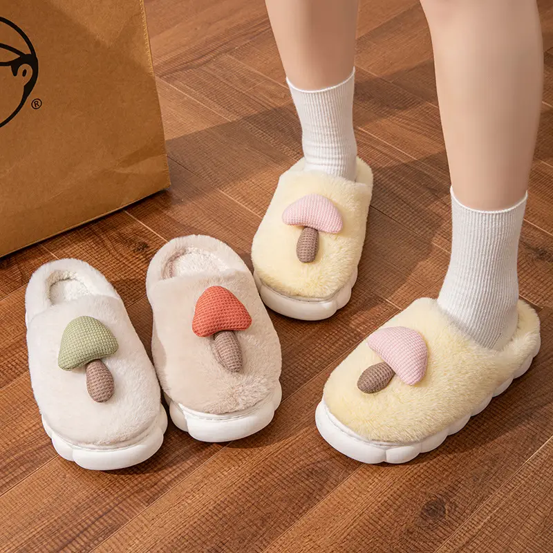 Cross-Border Winter Mushroom Cotton Slippers Women - Image 8