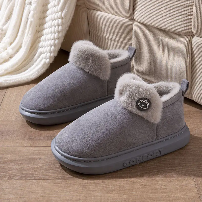 High-Top Cotton Shoes for Men and Women, New Autumn and Winter Style, Suitable for Home and Outdoor Wear, Warm, Thick-Soled, Comfortable, Non-Slip Cotton Slippers for Men - Image 2