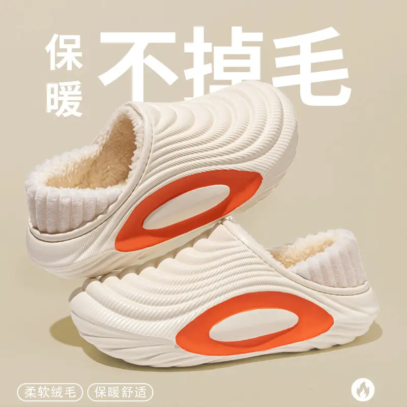 New Waterproof Cotton Slippers for Women in Winter Indoor Home Thick-Soled Slippers with Velvet and Thickeneding for Couples to Wear Outside Cotton Shoes for Men - Image 2