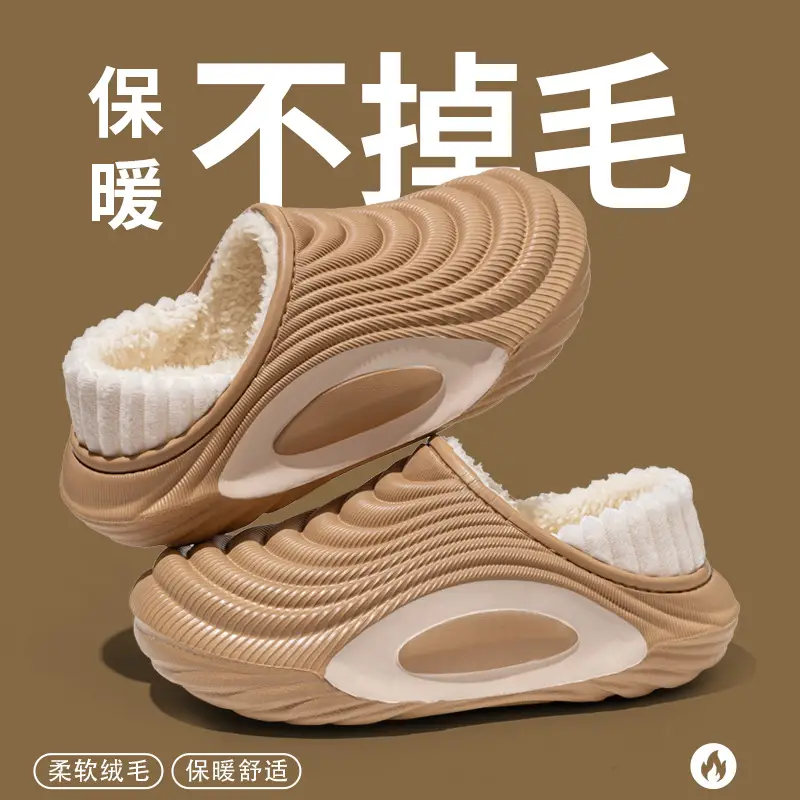New Waterproof Cotton Slippers for Women in Winter Indoor Home Thick-Soled Slippers with Velvet and Thickeneding for Couples to Wear Outside Cotton Shoes for Men - Image 3