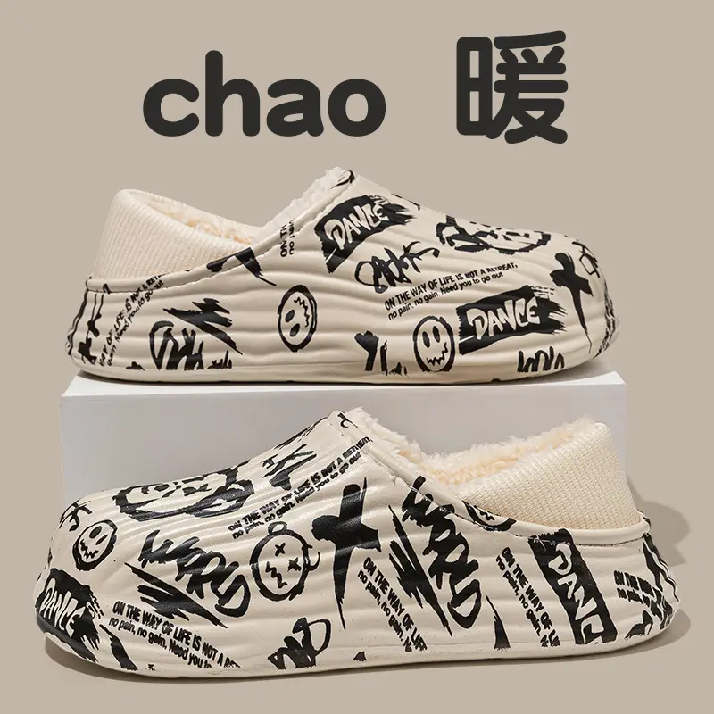 New Waterproof Cotton Slippers for Women in Winter Indoor Home Thick-Soled Slippers with Velvet and Thickeneding for Couples to Wear Outside Cotton Shoes for Men - Image 6