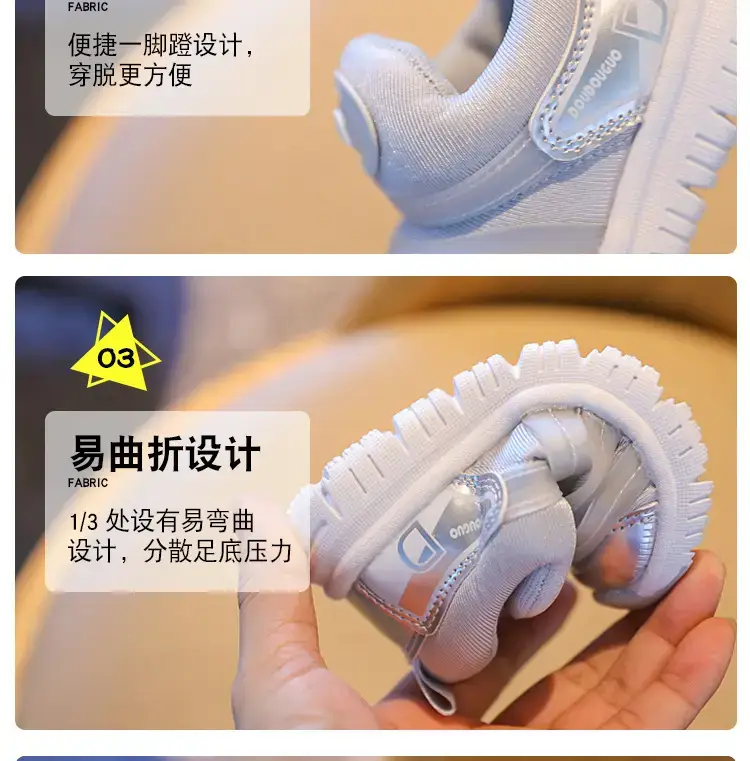 Baby Sneakers White Silver Soft Sole Lightweight — feature 5