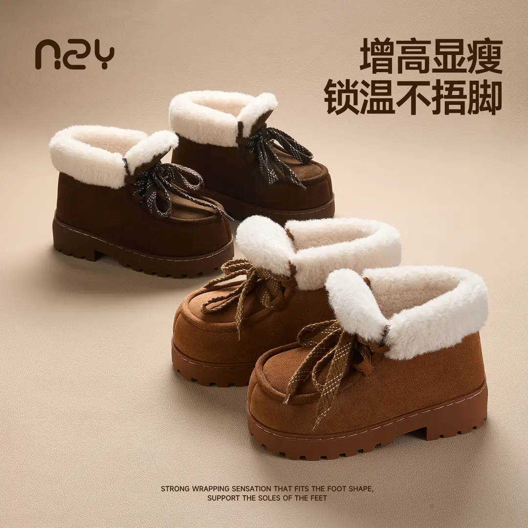 High-Top Snow Boots Winter New Thick-Soled Thickened Warm Lace-Up Fur Cotton Boots Shoes for Outer Wear Comfortable Cotton Shoes for Women - Image 5