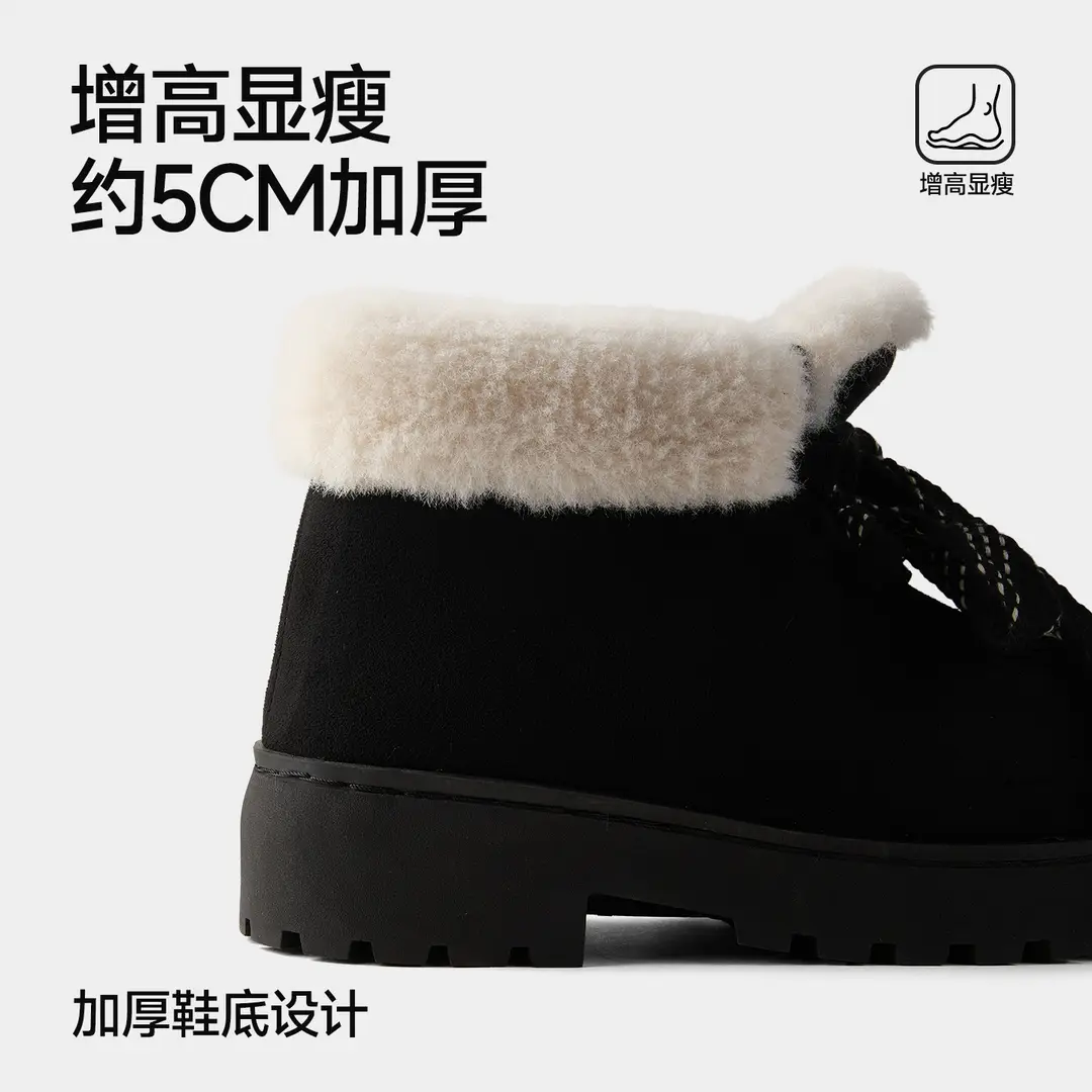 High-Top Snow Boots Winter New Thick-Soled Thickened Warm Lace-Up Fur Cotton Boots Shoes for Outer Wear Comfortable Cotton Shoes for Women - Image 6
