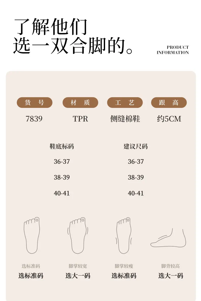 High-Top Snow Boots Winter New Thick-Soled Thickened Warm Lace-Up Fur Cotton Boots Shoes for Outer Wear Comfortable Cotton Shoes for Women — feature 11