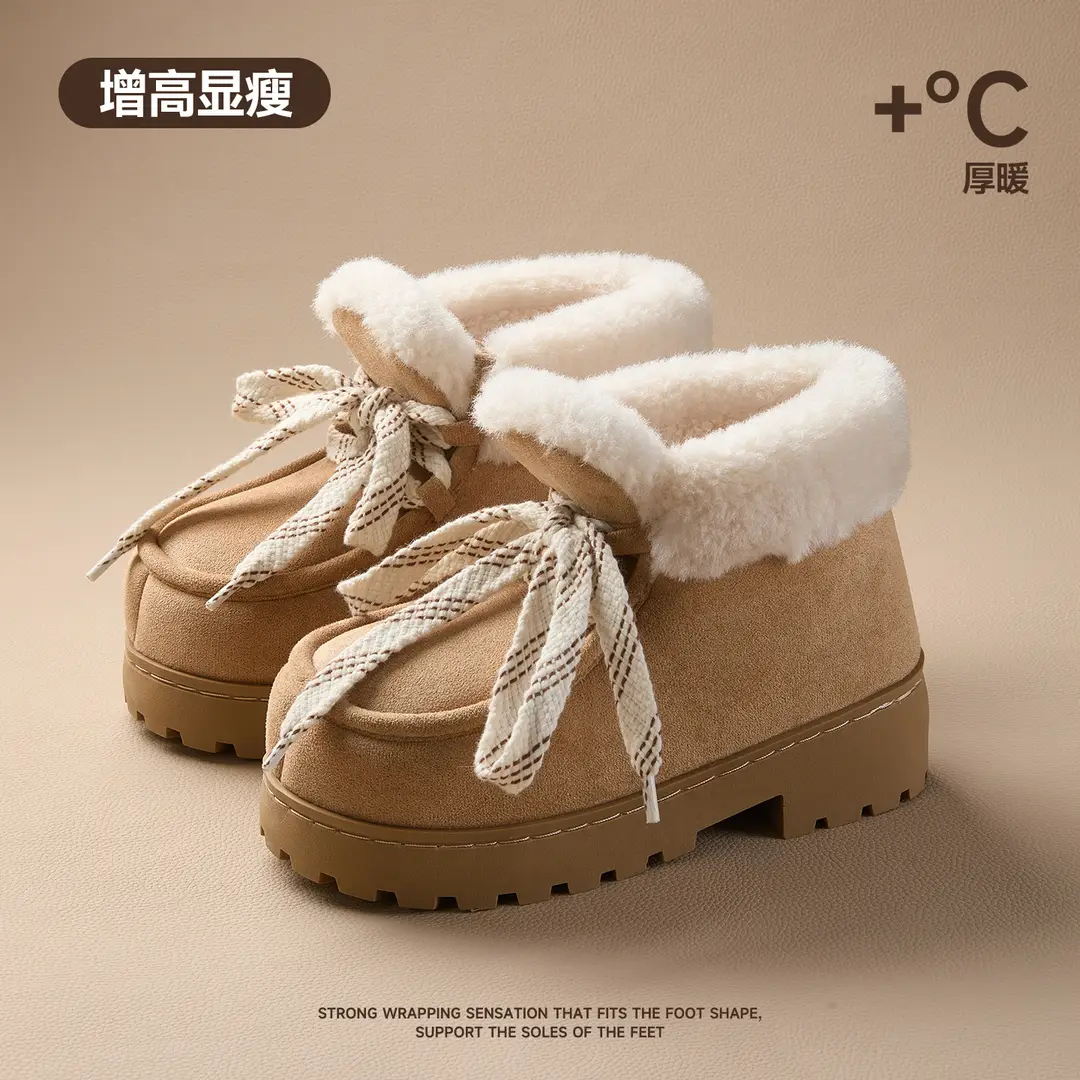 High-Top Snow Boots Winter New Thick-Soled Thickened Warm Lace-Up Fur Cotton Boots Shoes for Outer Wear Comfortable Cotton Shoes for Women - Image 4