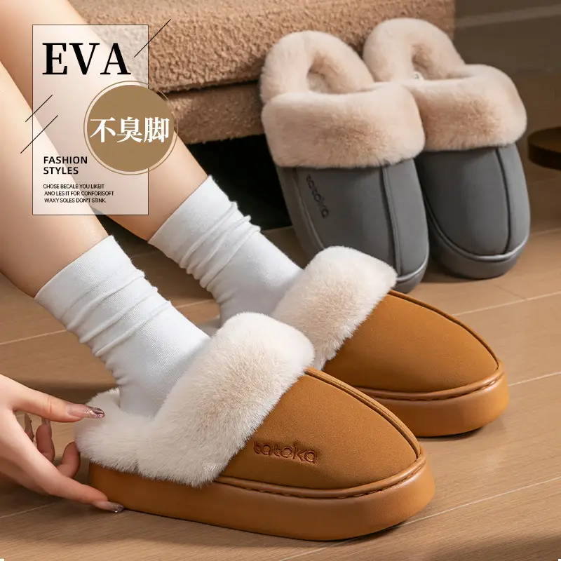 Women Baotou Cotton Slippers Warm Winter Non-Slip - Image 11