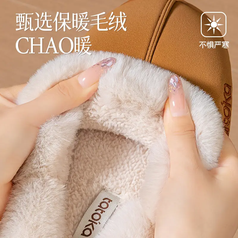 Women Baotou Cotton Slippers Warm Winter Non-Slip - Image 13