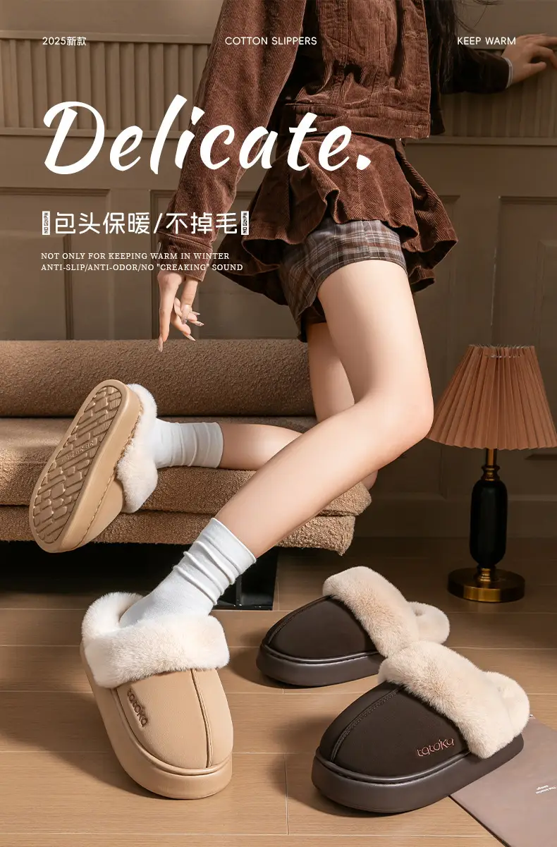 Women Baotou Cotton Slippers Warm Winter Non-Slip — feature 1