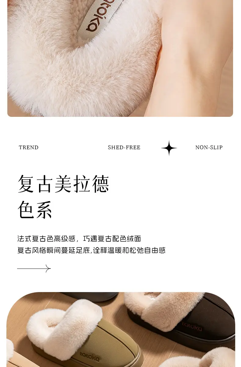 Women Baotou Cotton Slippers Warm Winter Non-Slip — feature 10