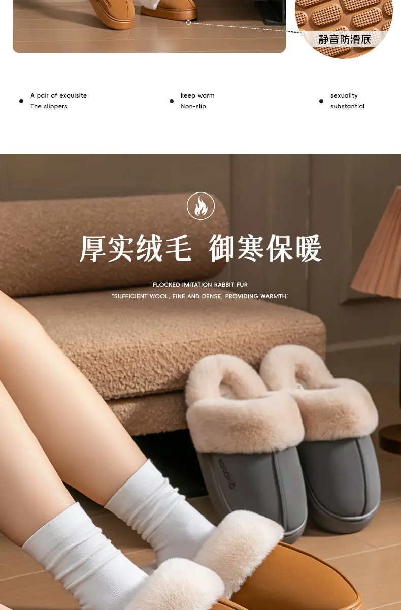 Women Baotou Cotton Slippers Warm Winter Non-Slip — feature 3