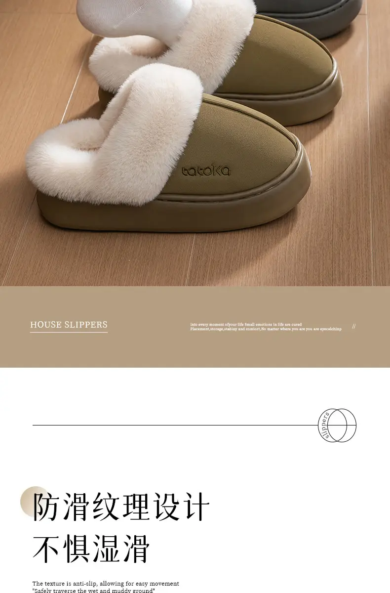 Women Baotou Cotton Slippers Warm Winter Non-Slip — feature 7