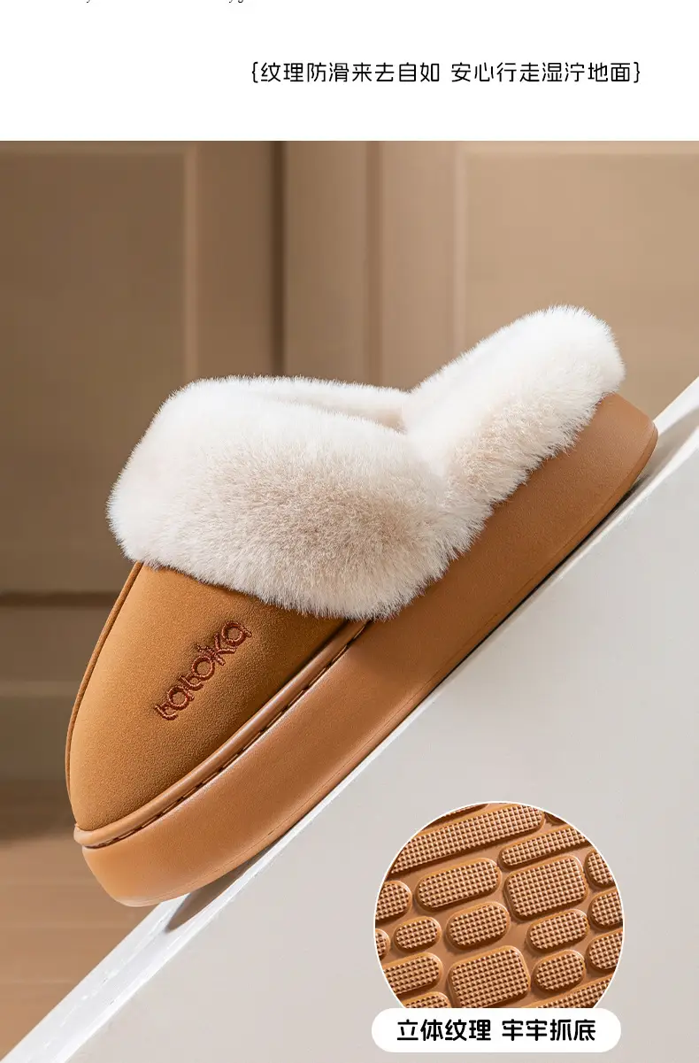 Women Baotou Cotton Slippers Warm Winter Non-Slip — feature 8