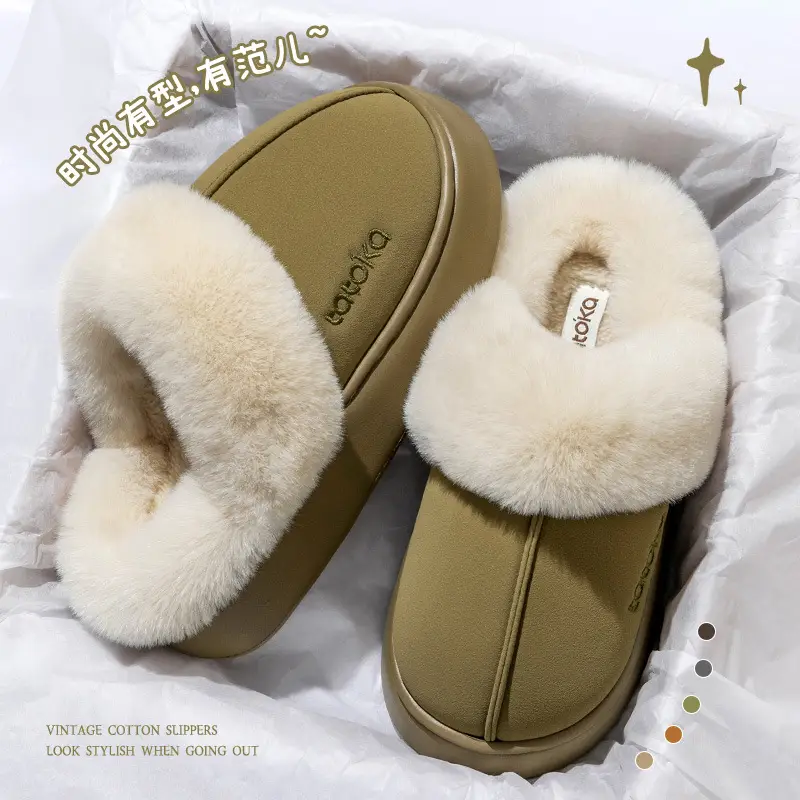Women Baotou Cotton Slippers Warm Winter Non-Slip - Image 2