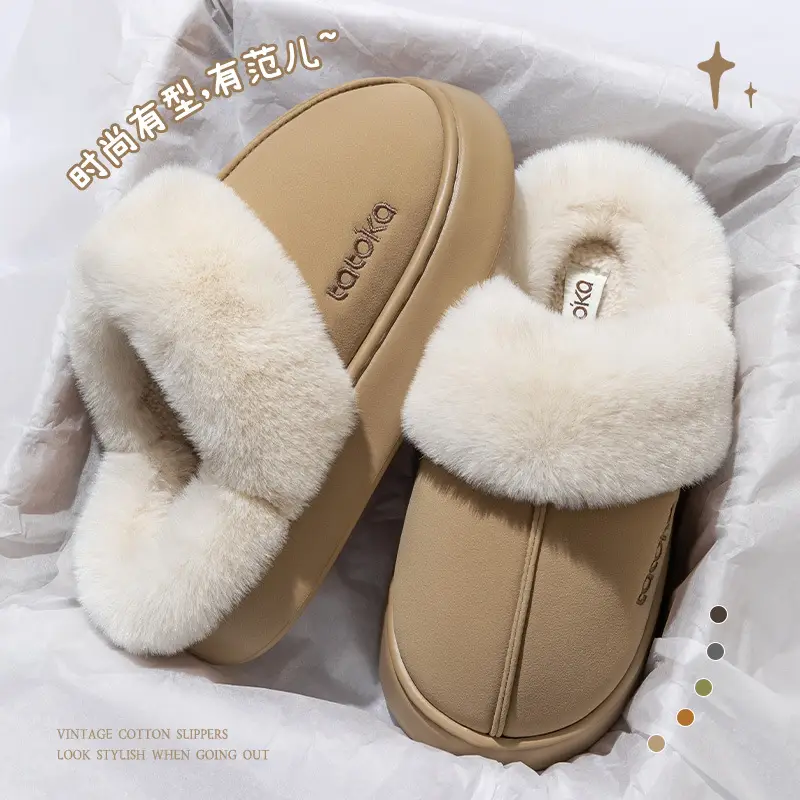 Women Baotou Cotton Slippers Warm Winter Non-Slip - Image 3