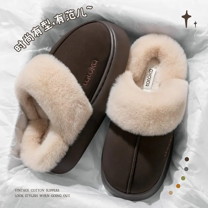 Women Baotou Cotton Slippers Warm Winter Non-Slip - Image 4