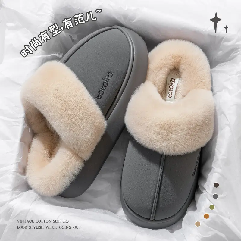 Women Baotou Cotton Slippers Warm Winter Non-Slip - Image 5