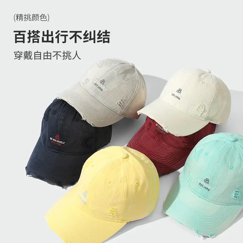 Black Embroidered Baseball Cap Large Head - Image 9