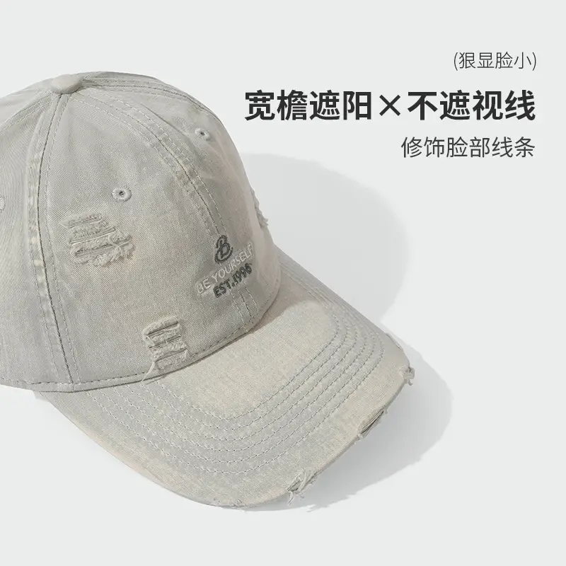 Black Embroidered Baseball Cap Large Head - Image 10