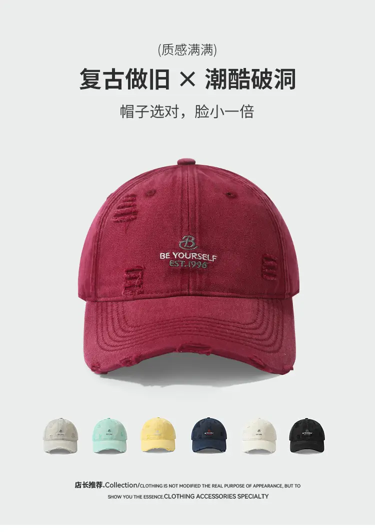 Black Embroidered Baseball Cap Large Head — feature 1