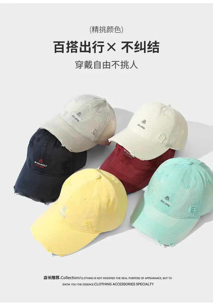 Black Embroidered Baseball Cap Large Head — feature 3