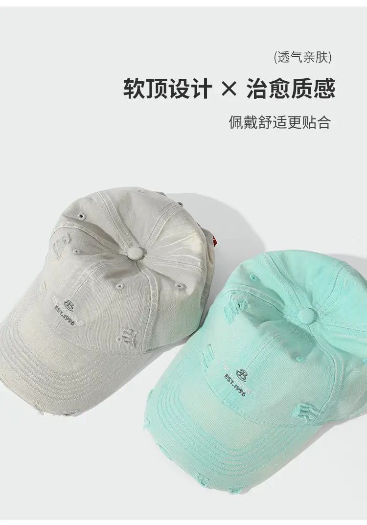 Black Embroidered Baseball Cap Large Head — feature 4