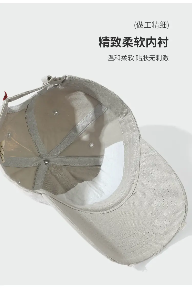 Black Embroidered Baseball Cap Large Head — feature 5