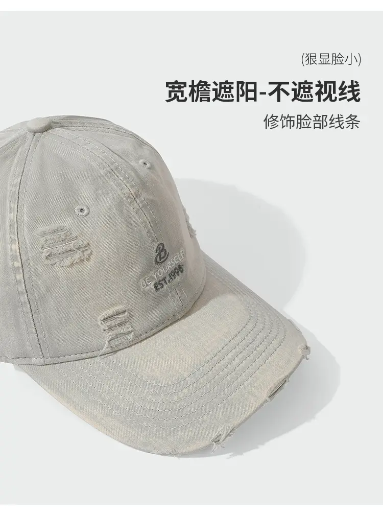 Black Embroidered Baseball Cap Large Head — feature 7