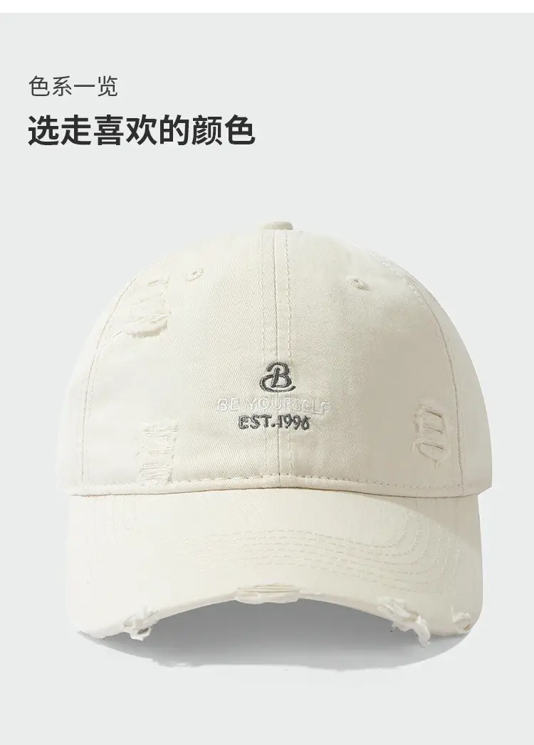 Black Embroidered Baseball Cap Large Head — feature 9