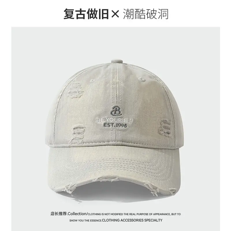 Black Embroidered Baseball Cap Large Head - Image 3