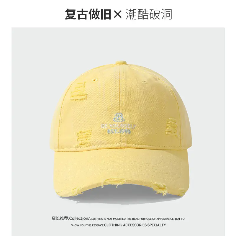 Black Embroidered Baseball Cap Large Head - Image 4