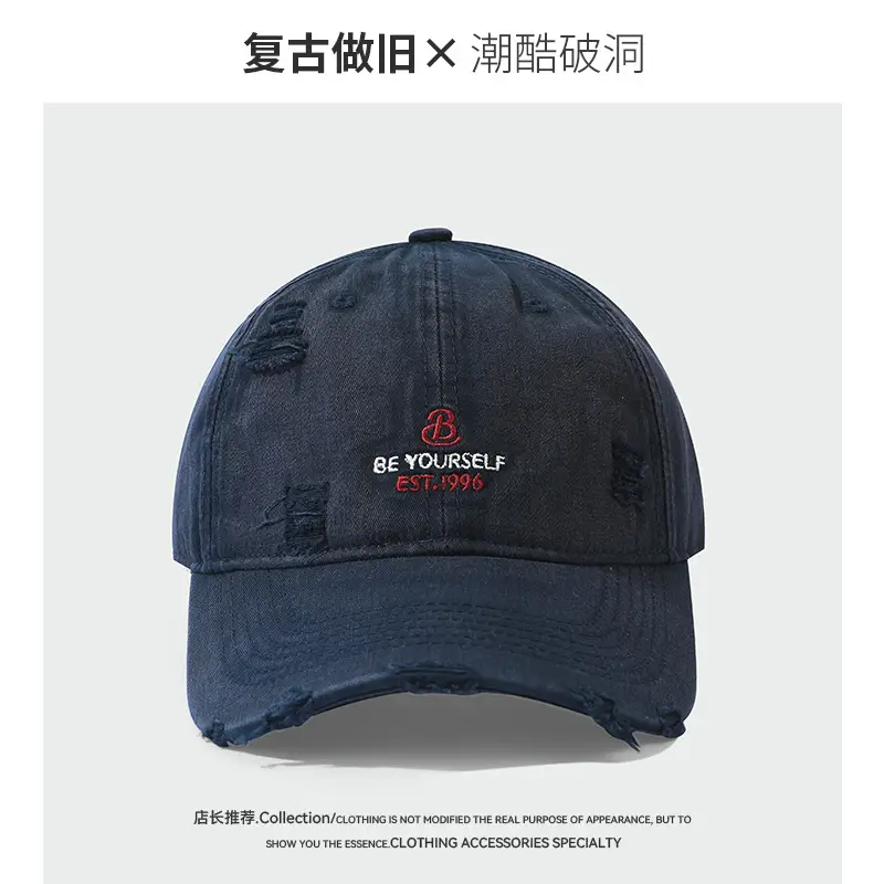 Black Embroidered Baseball Cap Large Head - Image 5
