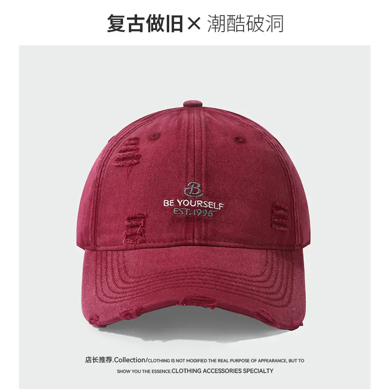 Black Embroidered Baseball Cap Large Head - Image 6