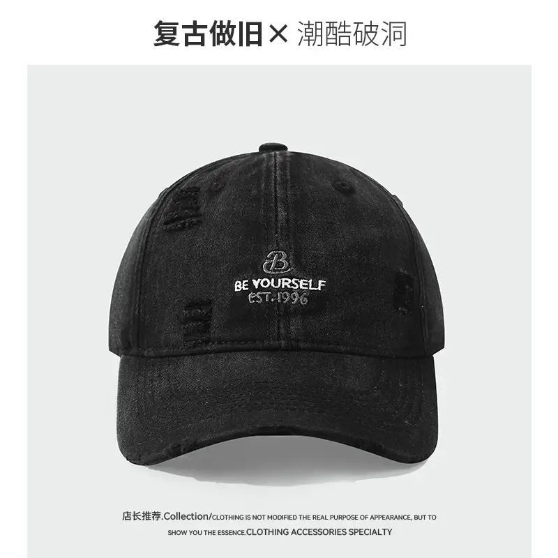 Black Embroidered Baseball Cap Large Head - Image 7