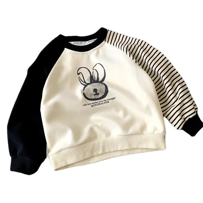 Boys Sweatshirt Cream Black Striped Long Sleeve 2025 - Image 6