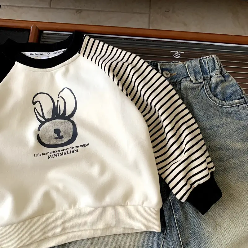 Boys Sweatshirt Cream Black Striped Long Sleeve 2025 — feature 4