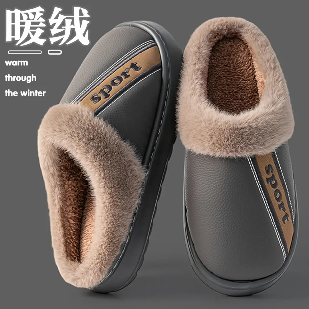 Plus Size Men's Cotton Shoes 2025 Autumn and Winter New Style Middle-Aged and Elderly Home Indoor Non-Slip Warm Thick-Soled Cotton Slippers for Men - Image 11
