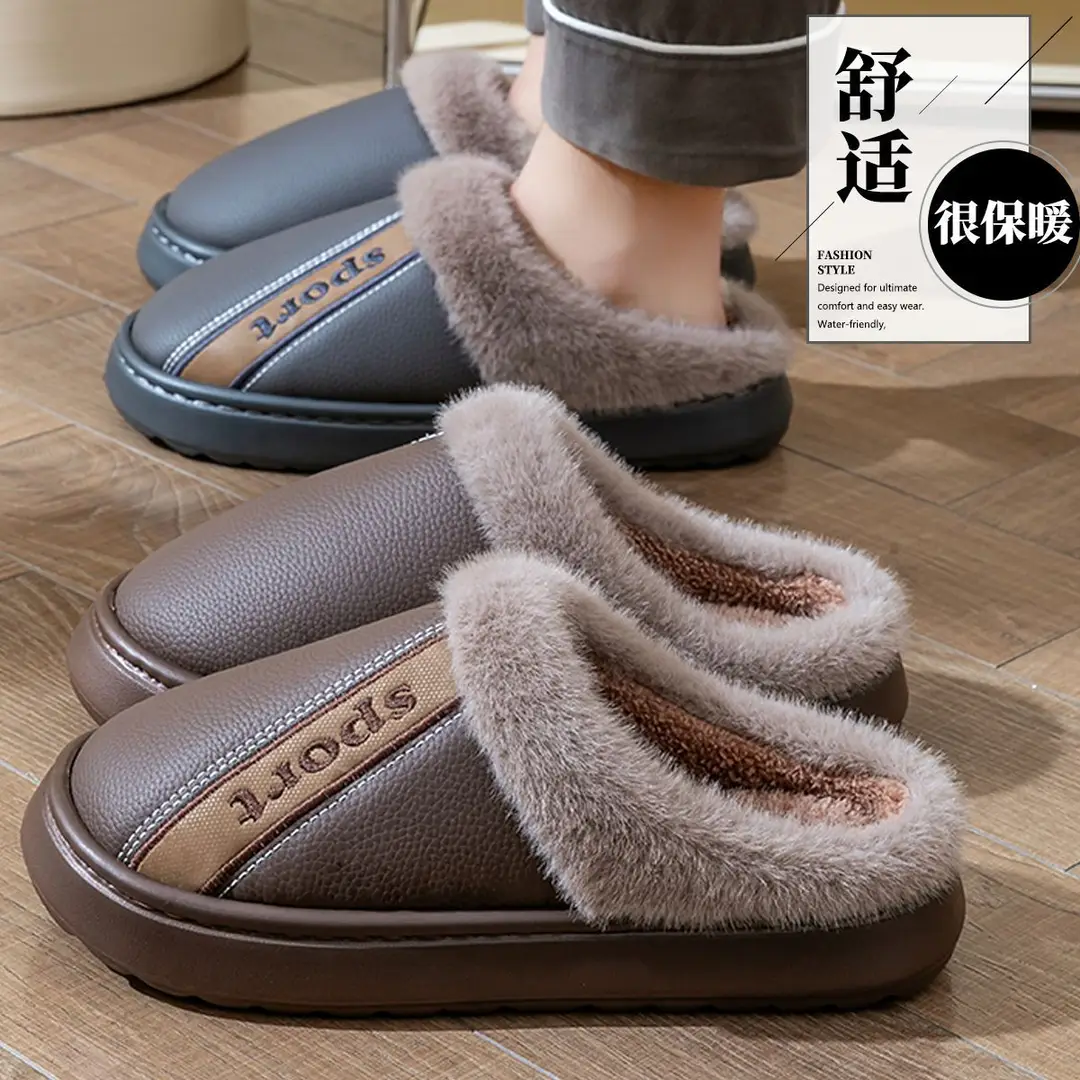 Plus Size Men's Cotton Shoes 2025 Autumn and Winter New Style Middle-Aged and Elderly Home Indoor Non-Slip Warm Thick-Soled Cotton Slippers for Men - Image 12