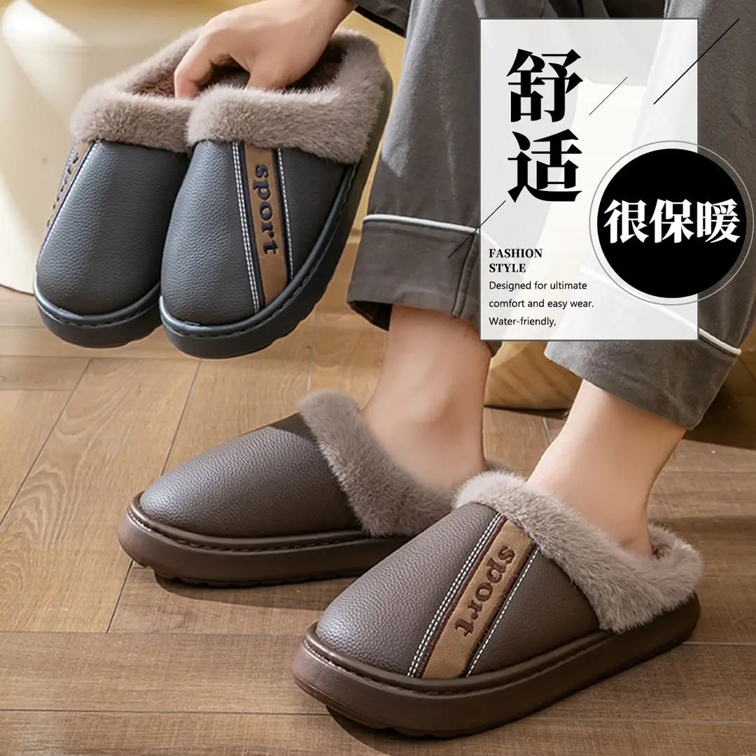 Plus Size Men's Cotton Shoes 2025 Autumn and Winter New Style Middle-Aged and Elderly Home Indoor Non-Slip Warm Thick-Soled Cotton Slippers for Men - Image 13