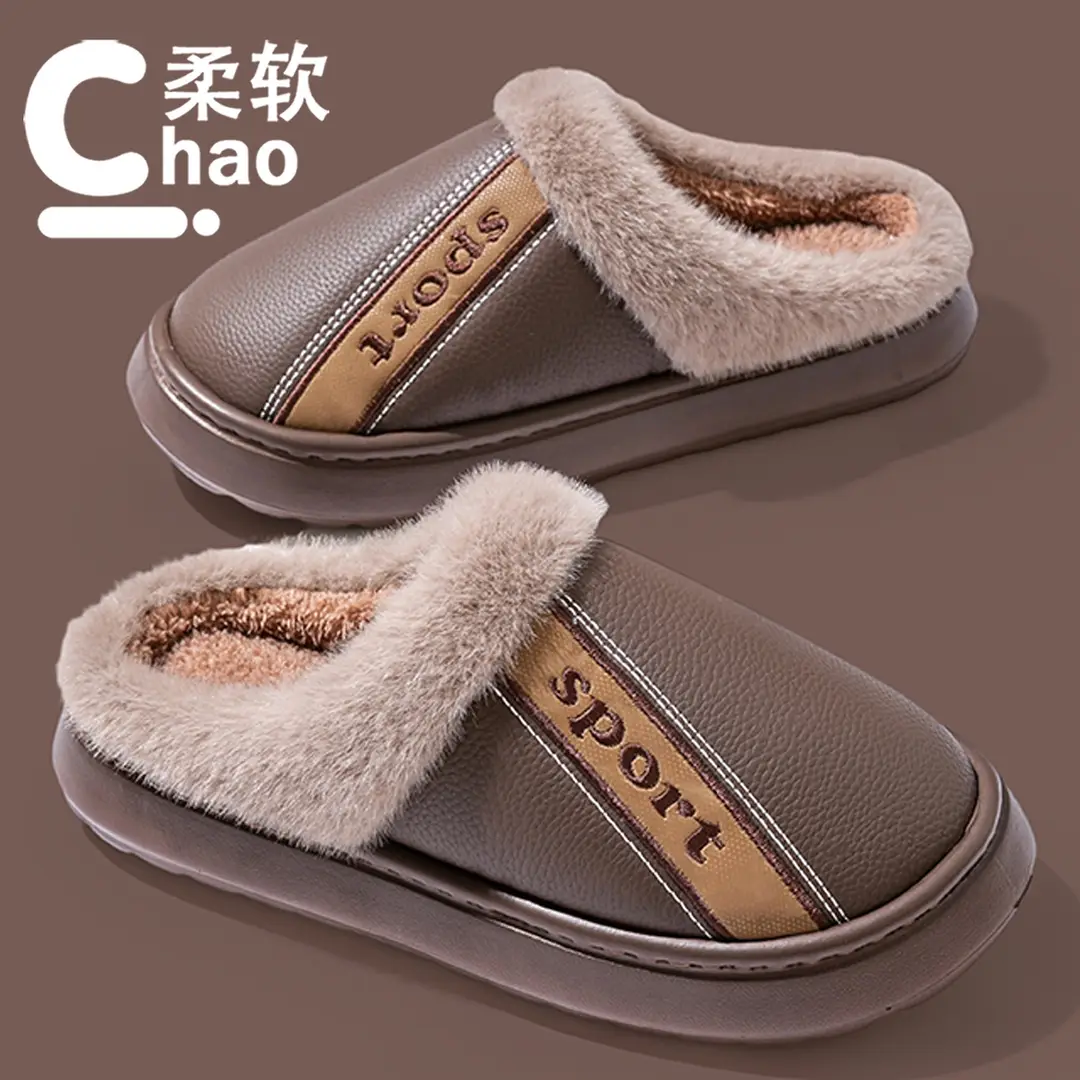 Plus Size Men's Cotton Shoes 2025 Autumn and Winter New Style Middle-Aged and Elderly Home Indoor Non-Slip Warm Thick-Soled Cotton Slippers for Men - Image 3