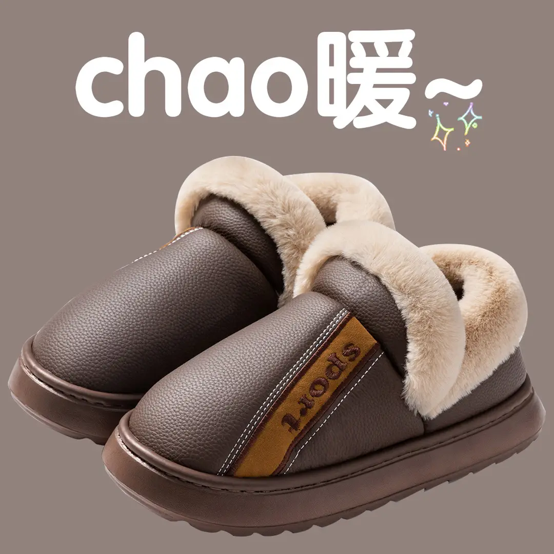 Plus Size Men's Cotton Shoes 2025 Autumn and Winter New Style Middle-Aged and Elderly Home Indoor Non-Slip Warm Thick-Soled Cotton Slippers for Men - Image 4